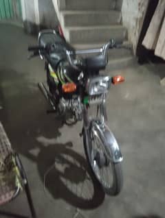 Honda CD 70 for sale