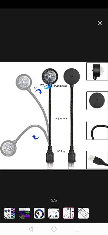 usb  rgb light for car roof home decor ,Christmas etc 1