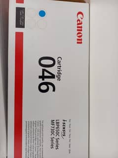 Canon Laser printer Ink Cartridges