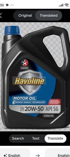 havoline oil