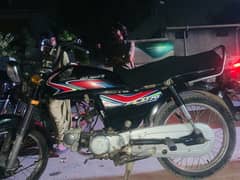 HONDA CD 70