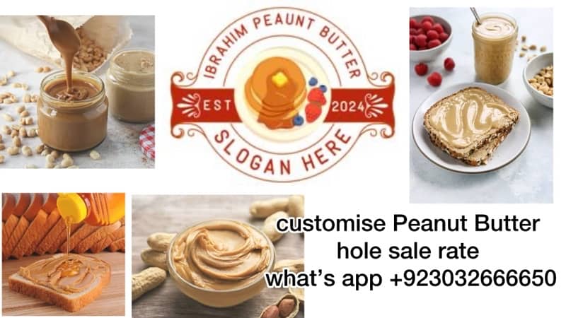 customise Peanut Butter (wholesale rate) 0