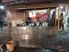 BBQ Counter for sale