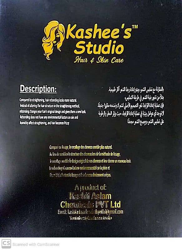 kashee's Studio stock available 8