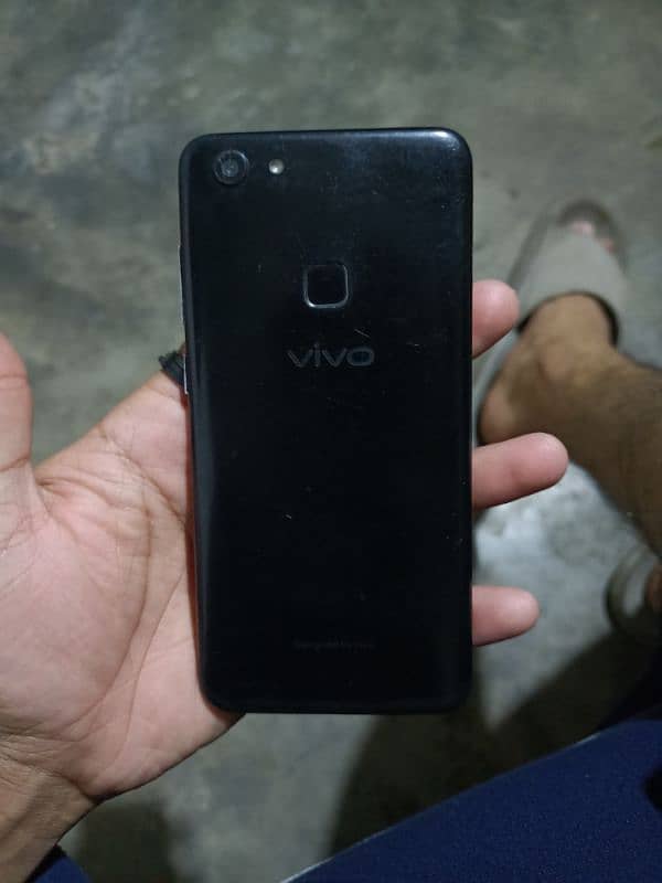 vivo Y75A 4/32 5