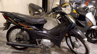 power 70cc self start petrol scooty