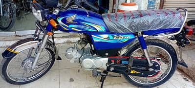 honda cd 70cc AFR-2024