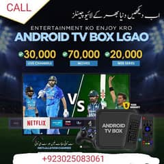 Opplex IPTV Full Package 03025083061