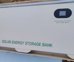 Lithuim iron Phosphate battery storage bank