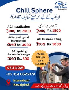 Air conditioning services in Rawalpindi and Islamabad