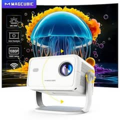 Magic cubic projector l018