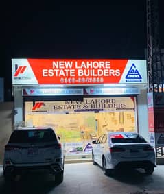 New Lahore Estate & Builders