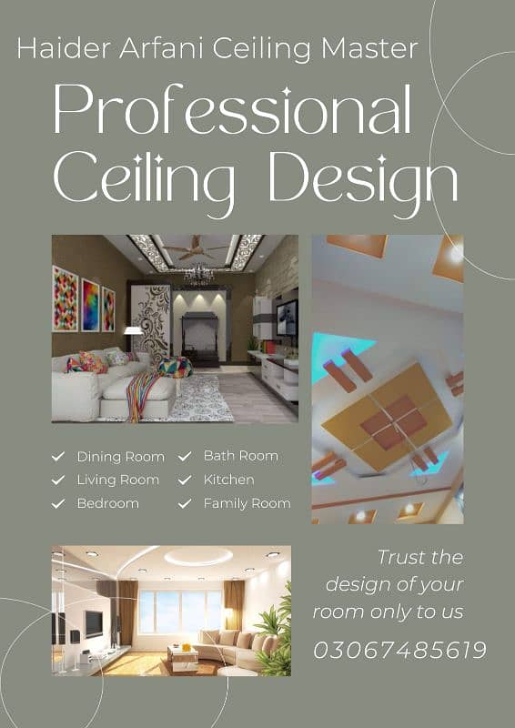 Ceiling Designs 0