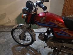 Honda CD 70 2007 Model