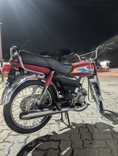 Honda 70 cc 2016 model