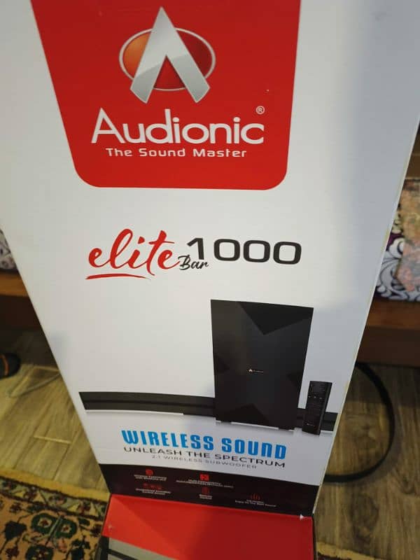 Audionic Elitebar 1000 soundbar and woofer 1