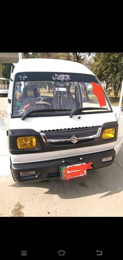 03036633508  contact Suzuki bolan hom use