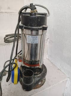 Submisrablr pump