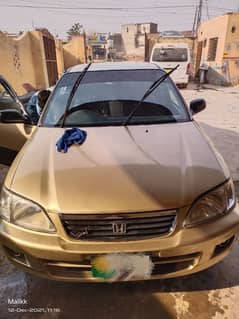 Honda for sale