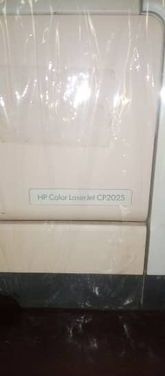 hp color laserjet cp2025