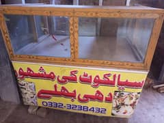 dahi Bali gada sale urgent03275272190