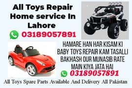 All Electric Baby Toys Repair Home Service in Lahore