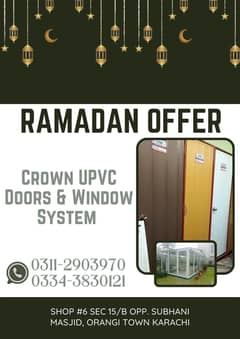 PVC Doors/solid Doors/PVC windows/Upvc doors/office doors