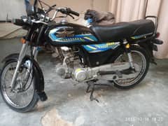 super star model 2023 full Jenion