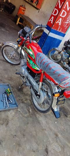 Honda cd70 2022