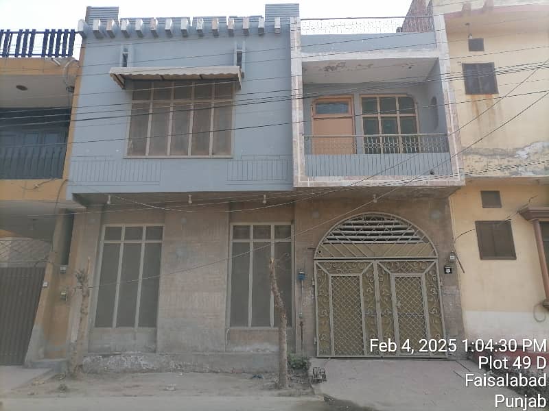 5 Marla House For sale In Beautiful Madina Town 0