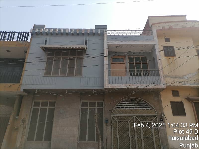 5 Marla House For sale In Beautiful Madina Town 1