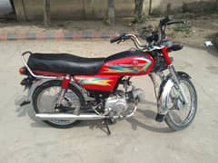 metro 70cc motorcycle