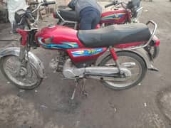 bike cd 70