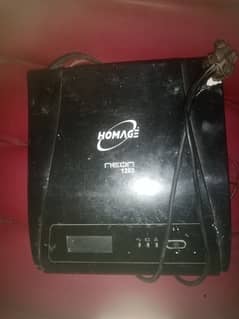 Homage ups is for sale good condition