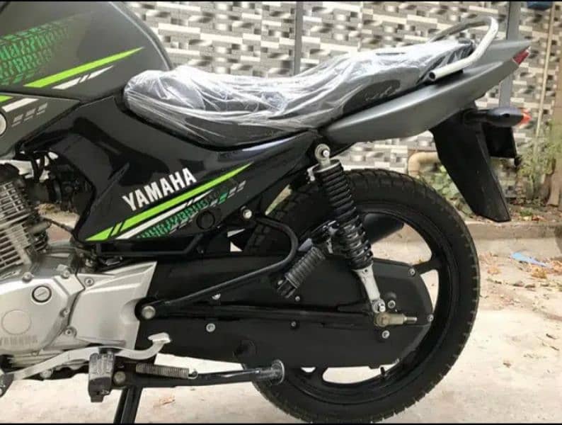 Yamaha YBR125G 2023 2