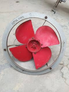 Royal Exhaust Metal Fan 16 inch