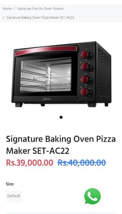 signature brand new oven toaster full function.