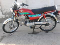 Honda CD 70 2018