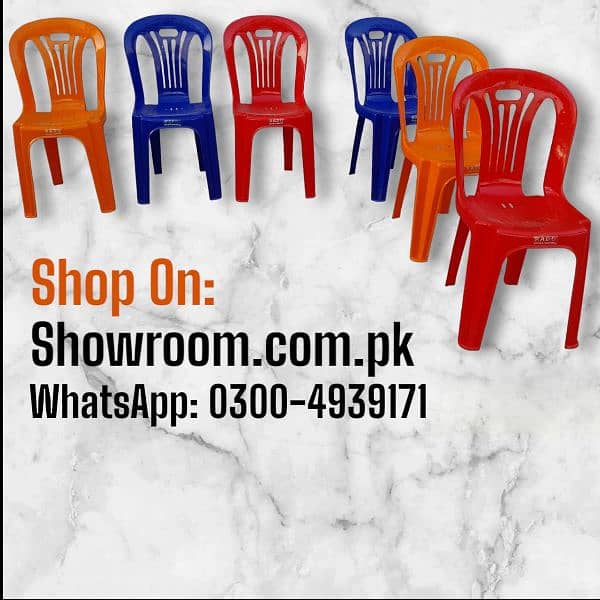 Rest Chairs/Lawn Relaxing/Plastic Patio/ outdoor furniture lahore 3