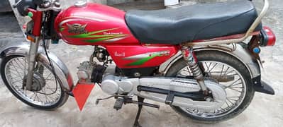 bike for sale low price