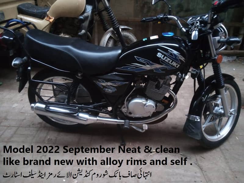 Suzuki GS 150 2022 - SE Alloy Rims Self Start only 1280 KM drivin 6