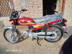 Honda CD70 2024 madal