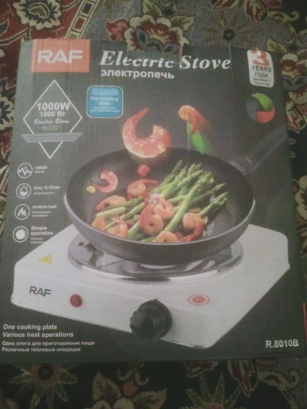 electric stove 2