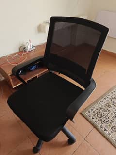 Computer Chair