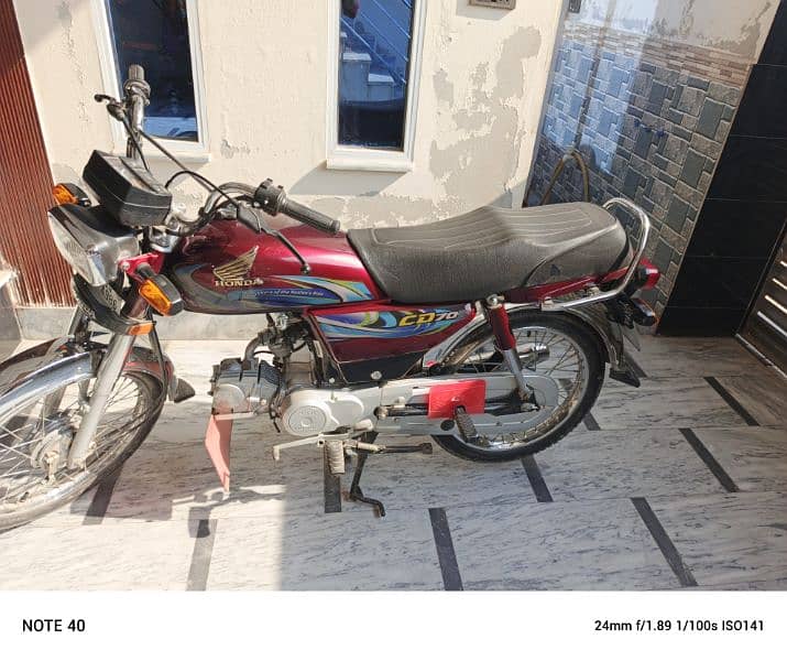 Honda cd 70 (2024) 03196537978 1