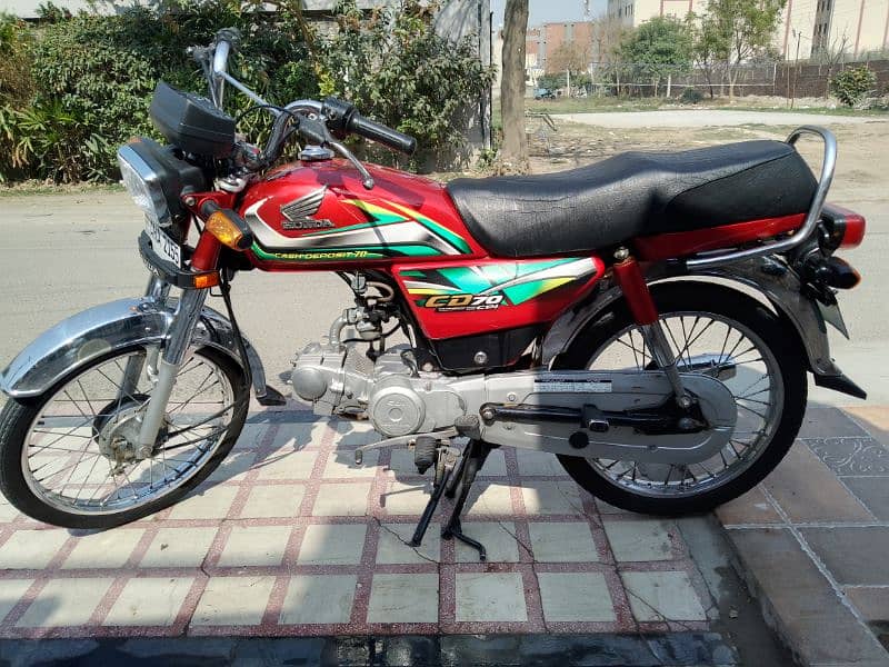 Honda CD 70 2021/22 0