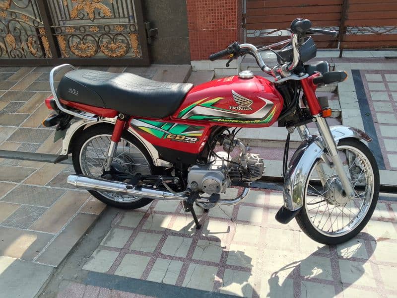 Honda CD 70 2021/22 1