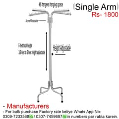 coat stand/single pole stand/folding table/cloth stand