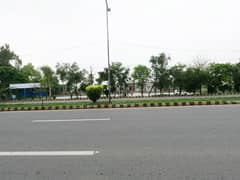 1 Kanal Commercial Plot Available On Very Hot Location