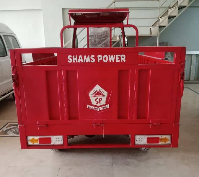 Chingchi & Rickshaw Shams Power Model 2023 5